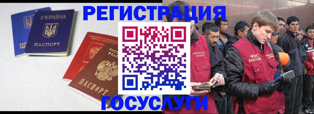 где прописаться в Сясьстрое